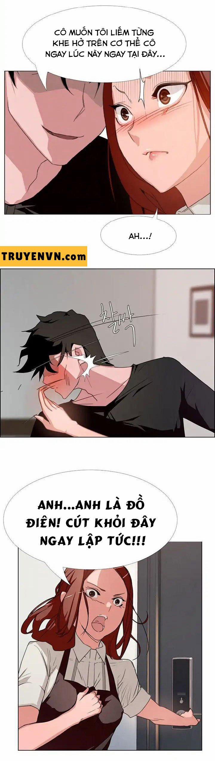 Rain Curtain 3 trang 2