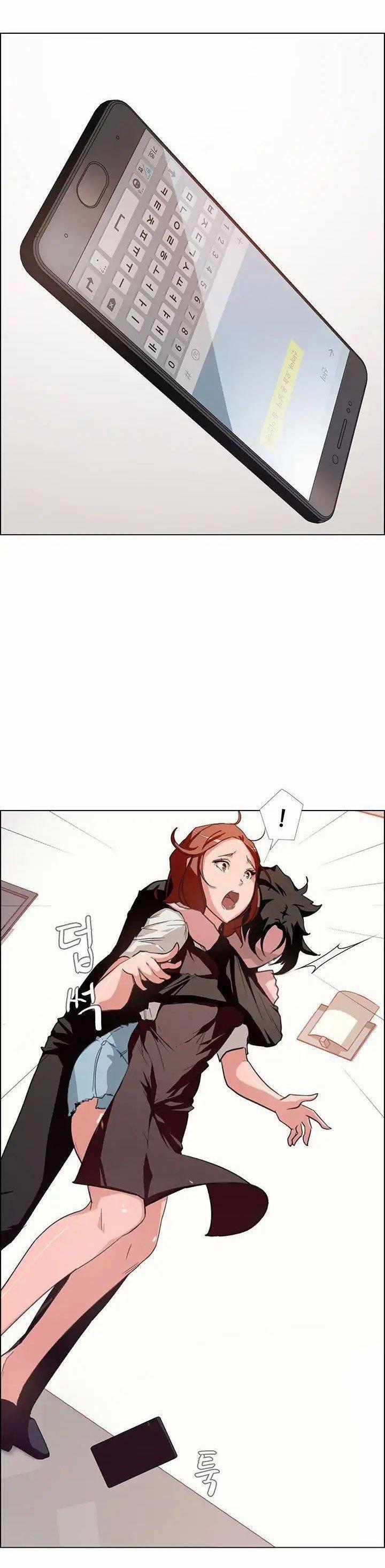 Rain Curtain 3 trang 4