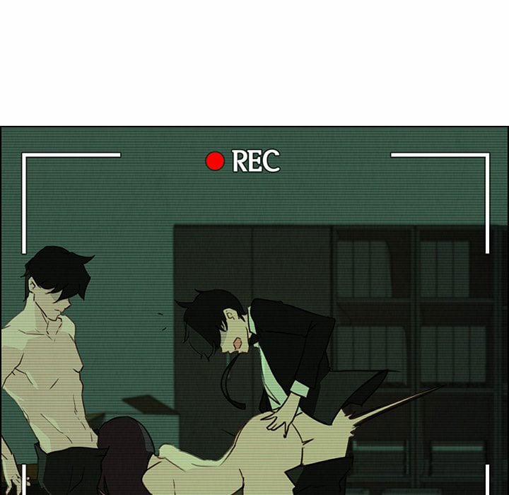 Rain Curtain 30 trang 42