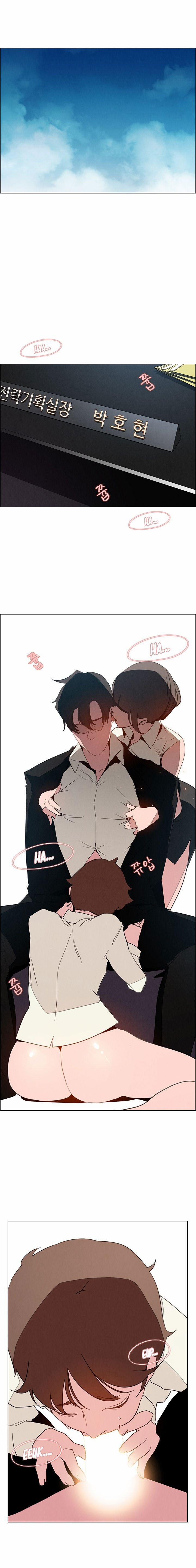 Rain Curtain 31 trang 12