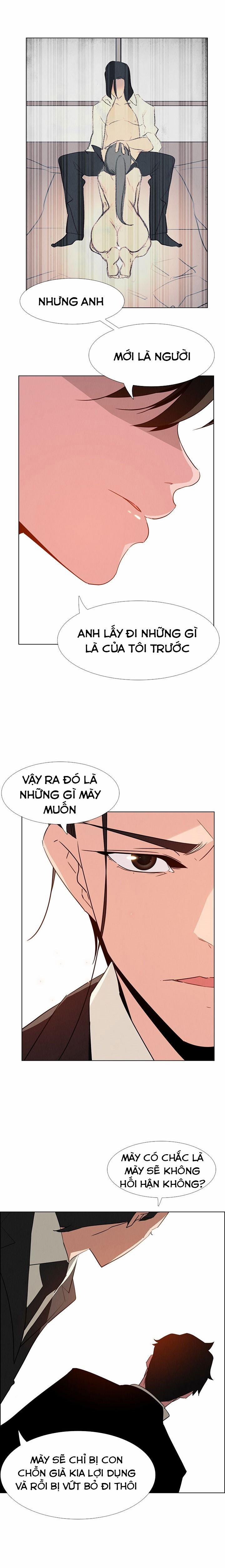 Rain Curtain 31 trang 4