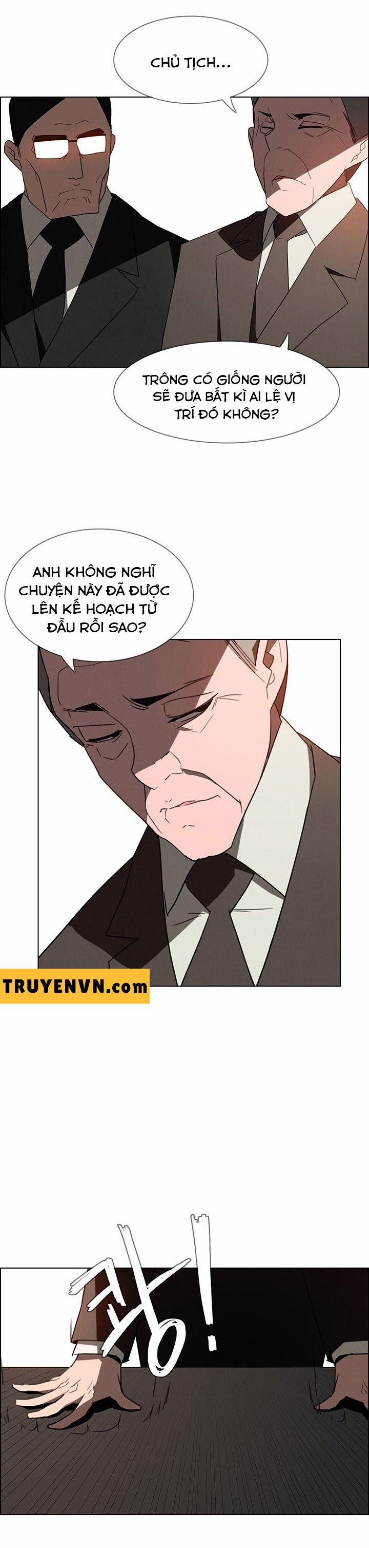 Rain Curtain 32 trang 9