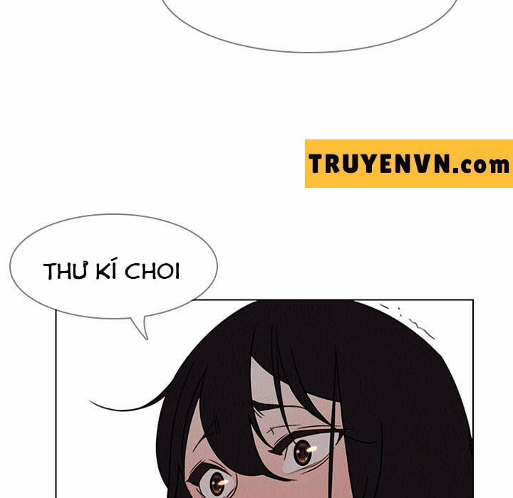 Rain Curtain 33 trang 30