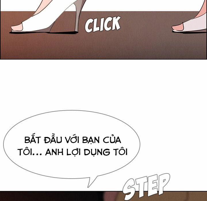 Rain Curtain 33 trang 51