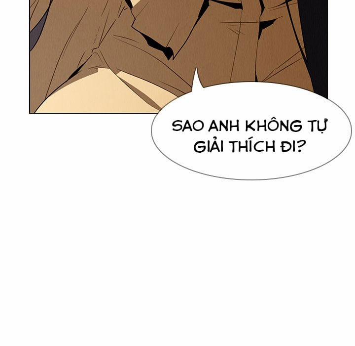 Rain Curtain 33 trang 57