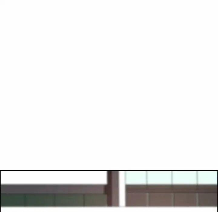 Rain Curtain 34 trang 114