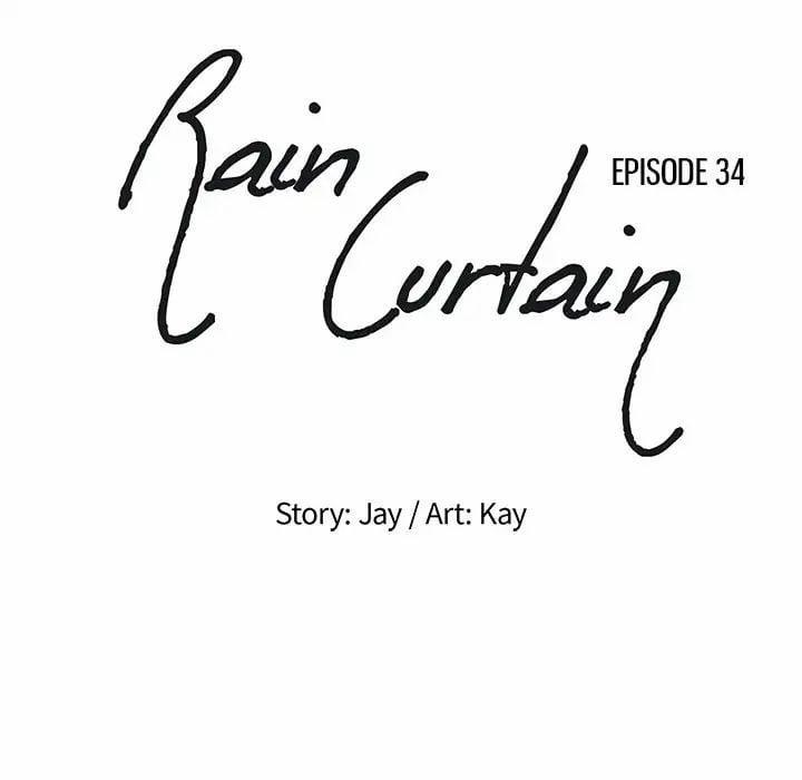 Rain Curtain 34 trang 18