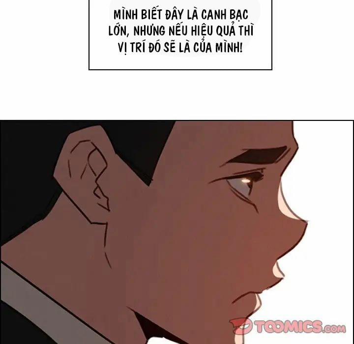 Rain Curtain 34 trang 26