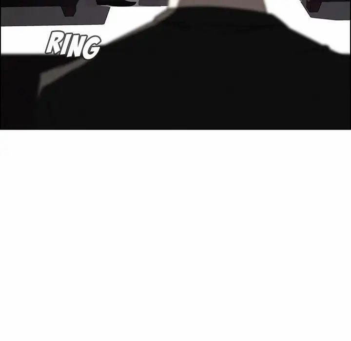 Rain Curtain 34 trang 35