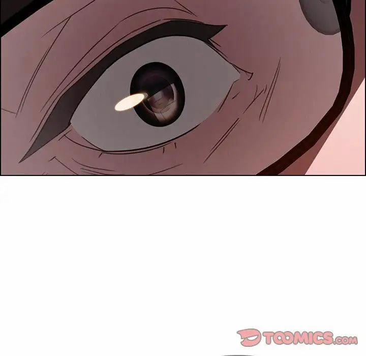 Rain Curtain 34 trang 86