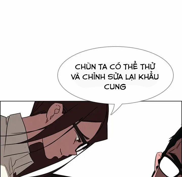 Rain Curtain 34 trang 93