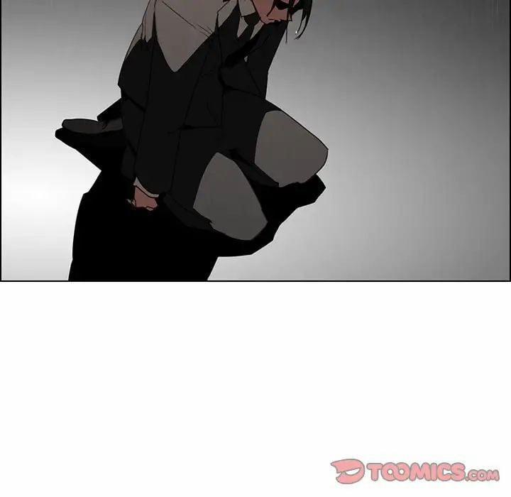 Rain Curtain 35 trang 116