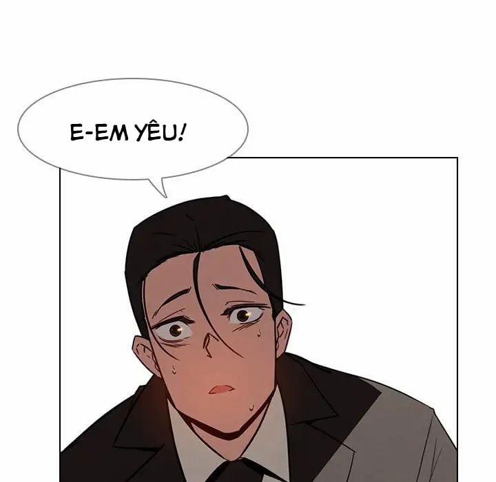 Rain Curtain 35 trang 22