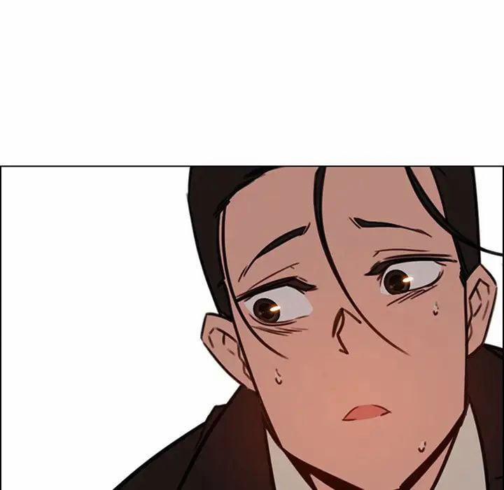 Rain Curtain 35 trang 24