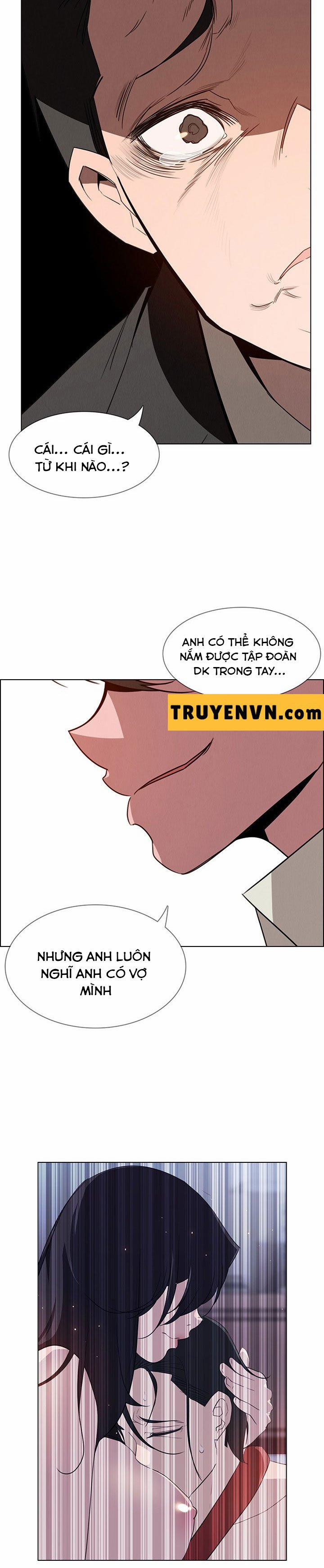 Rain Curtain 36 trang 1