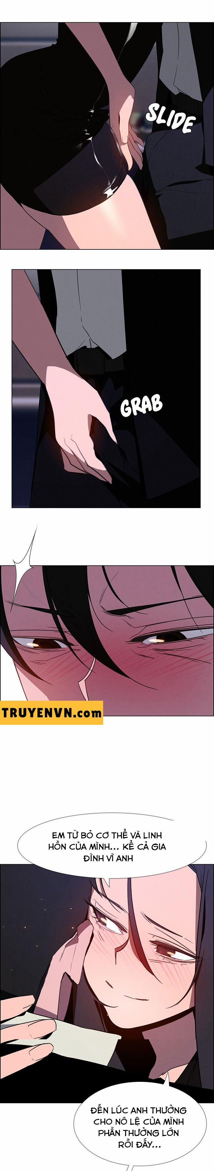 Rain Curtain 36 trang 14