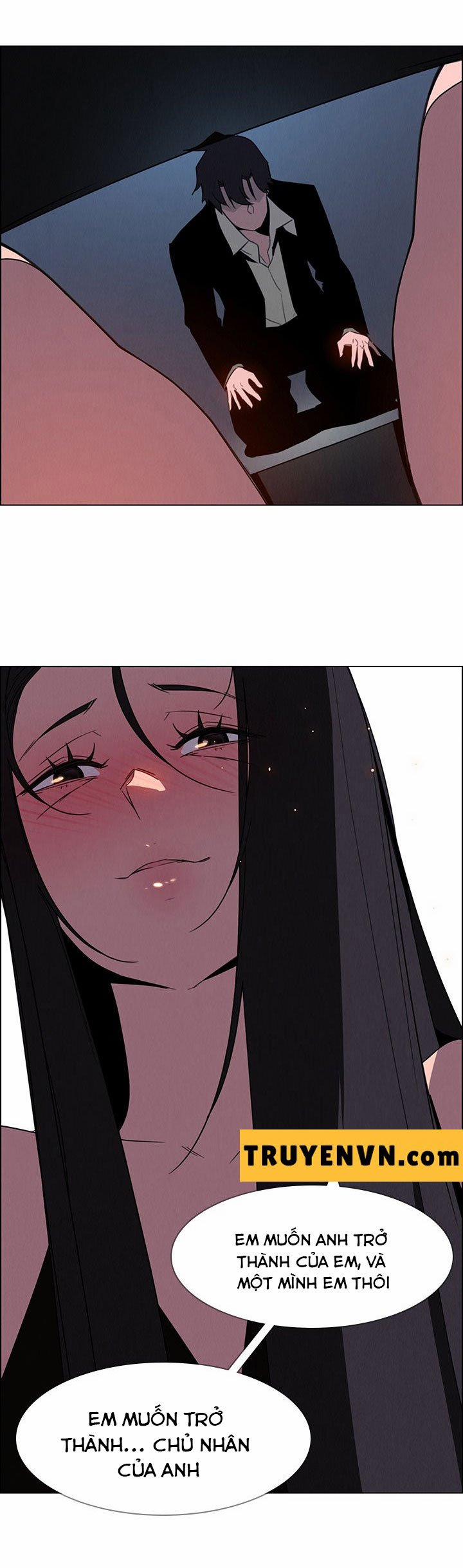 Rain Curtain 36 trang 16