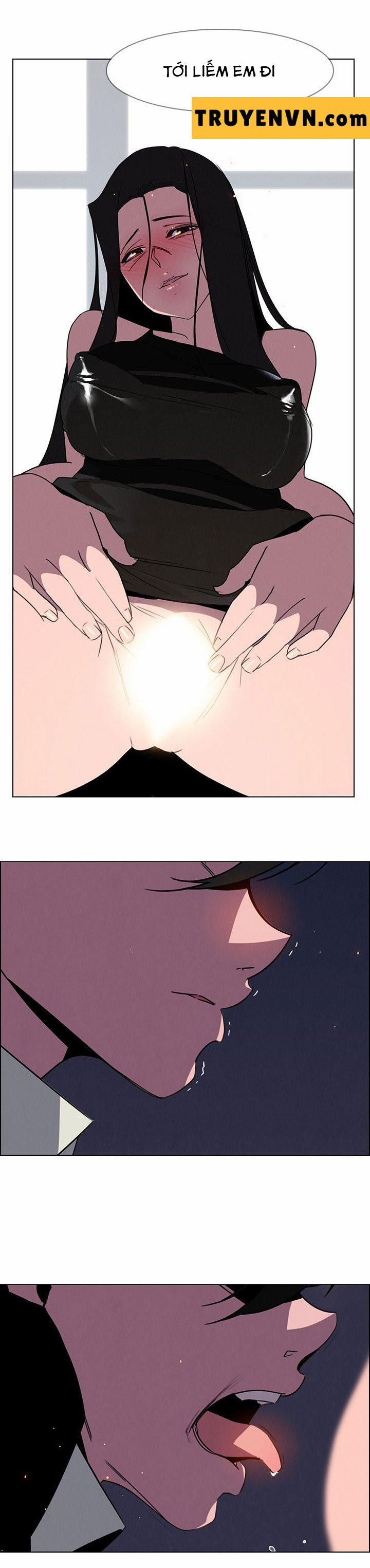 Rain Curtain 36 trang 18