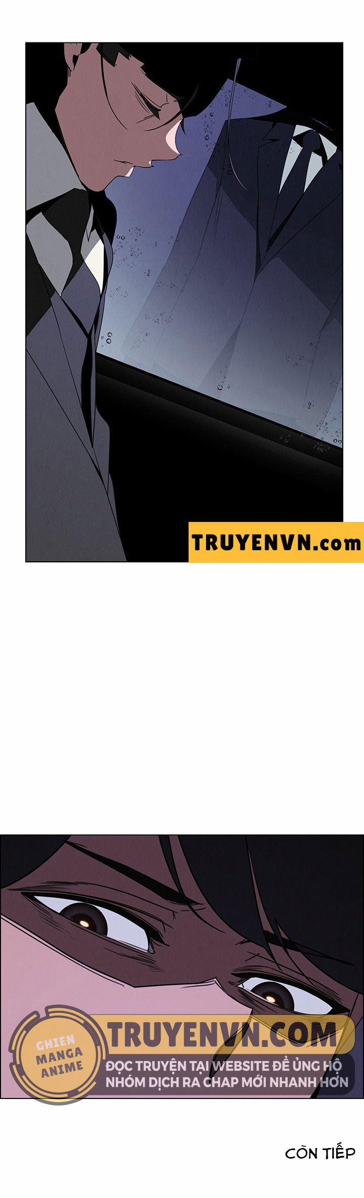 Rain Curtain 36 trang 23