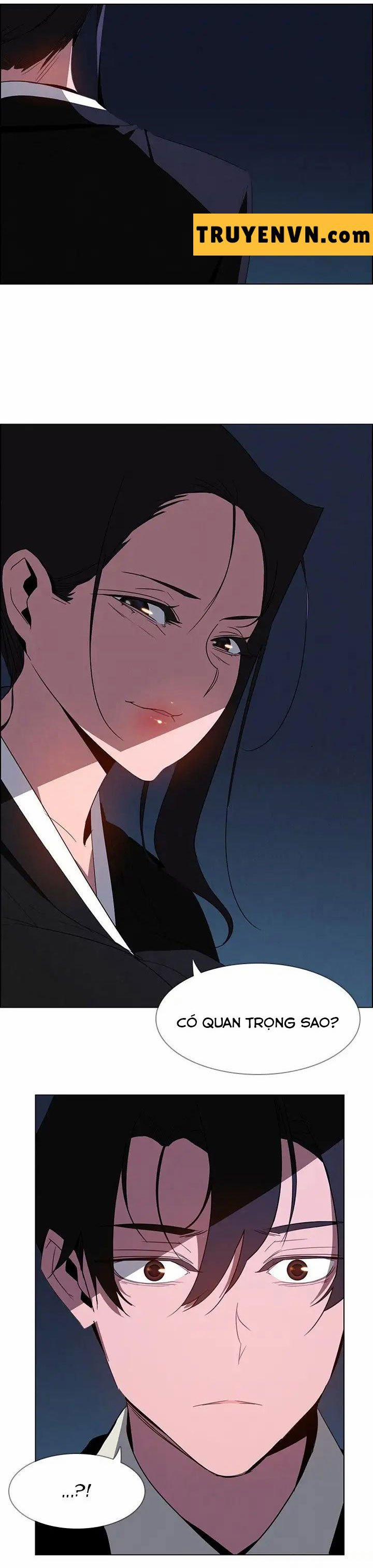 Rain Curtain 37 trang 16