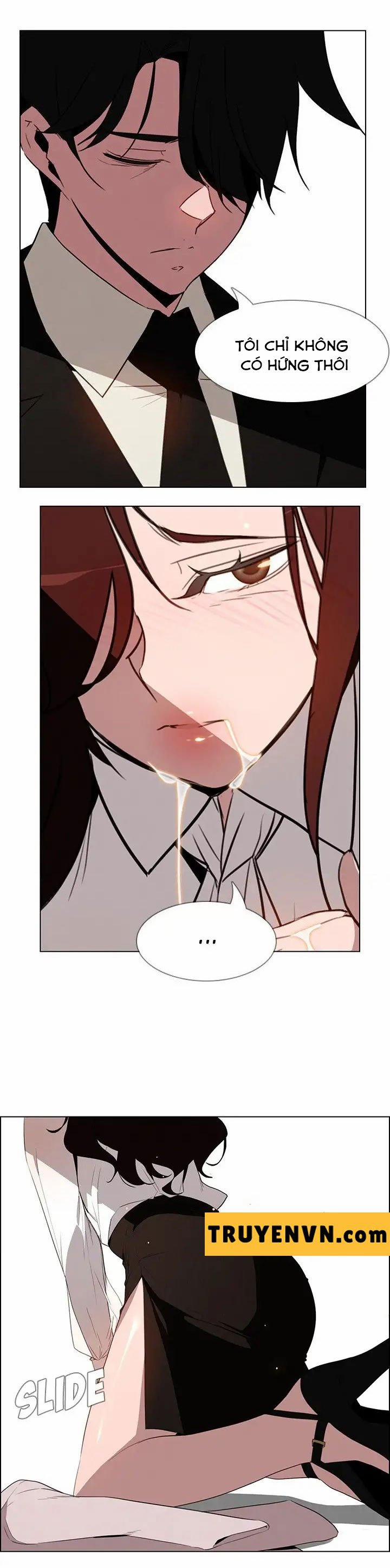 Rain Curtain 38 trang 22