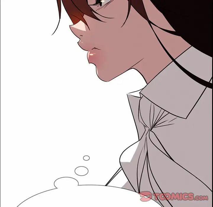 Rain Curtain 39 trang 11