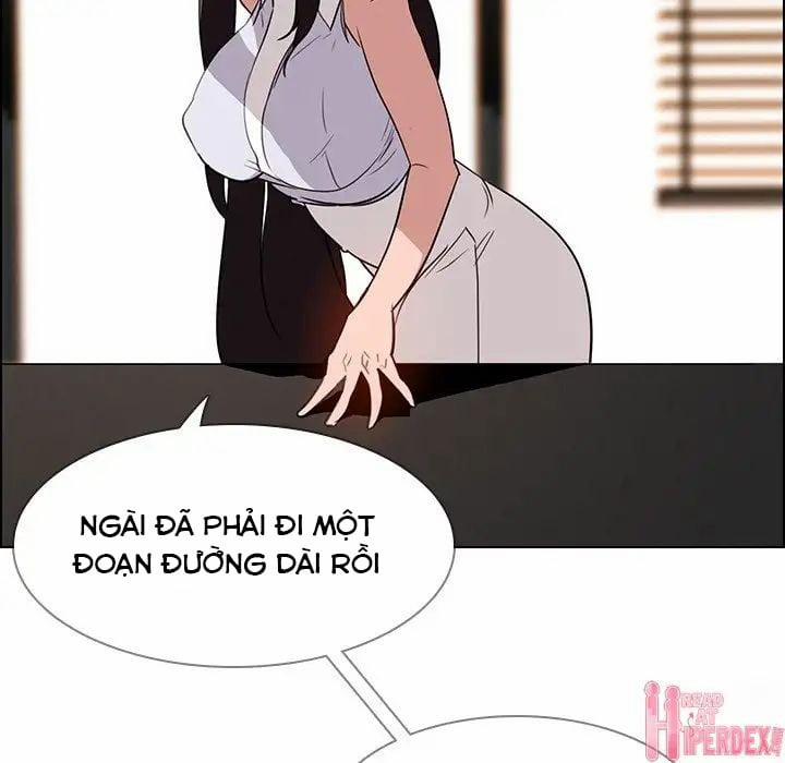 Rain Curtain 39 trang 116