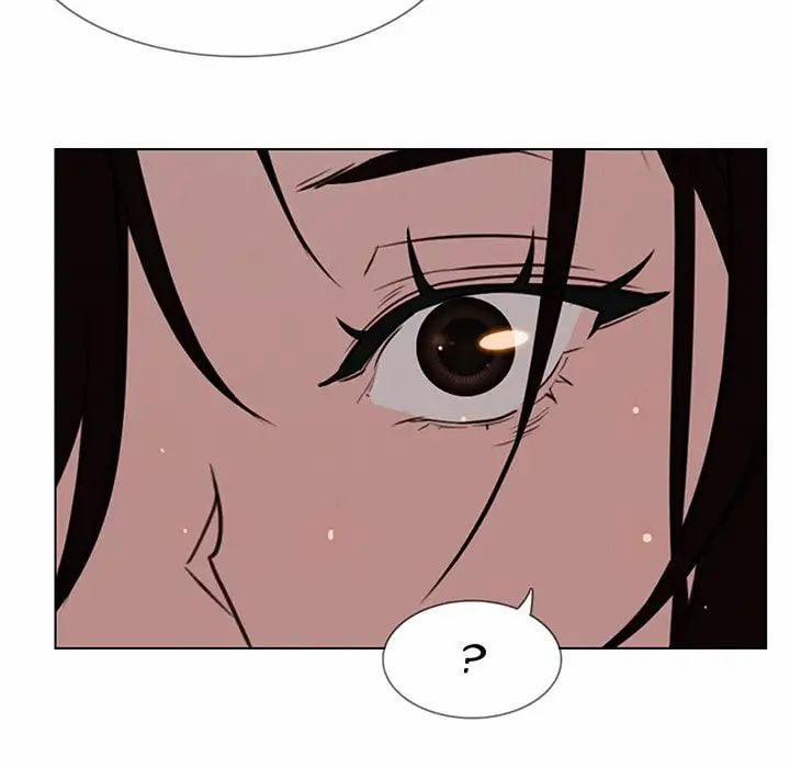 Rain Curtain 39 trang 13