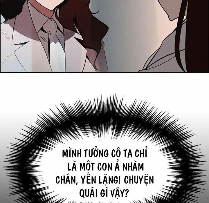 Rain Curtain 39 trang 26