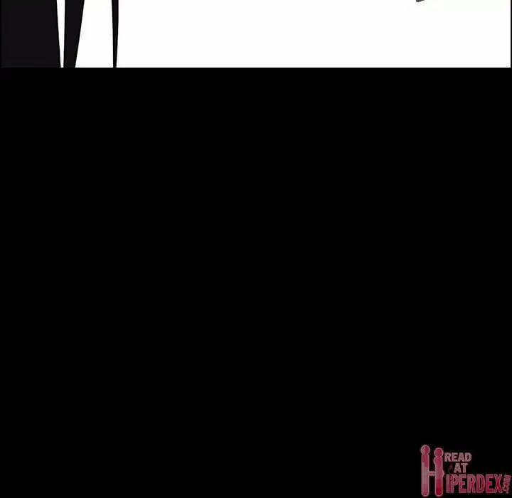 Rain Curtain 39 trang 36