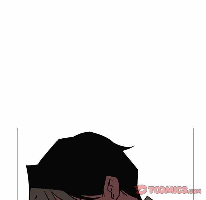 Rain Curtain 39 trang 47