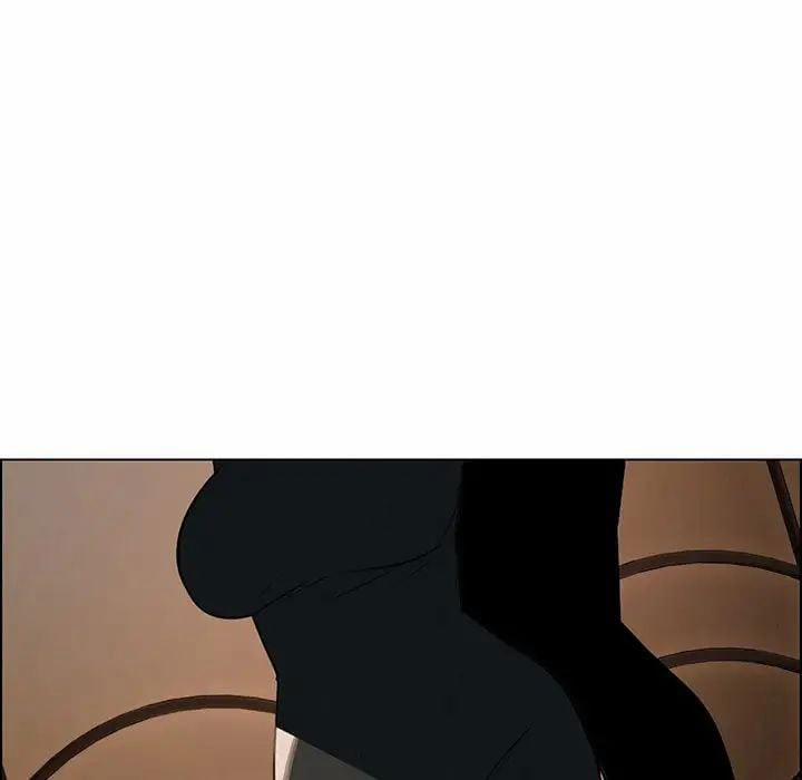 Rain Curtain 39 trang 53