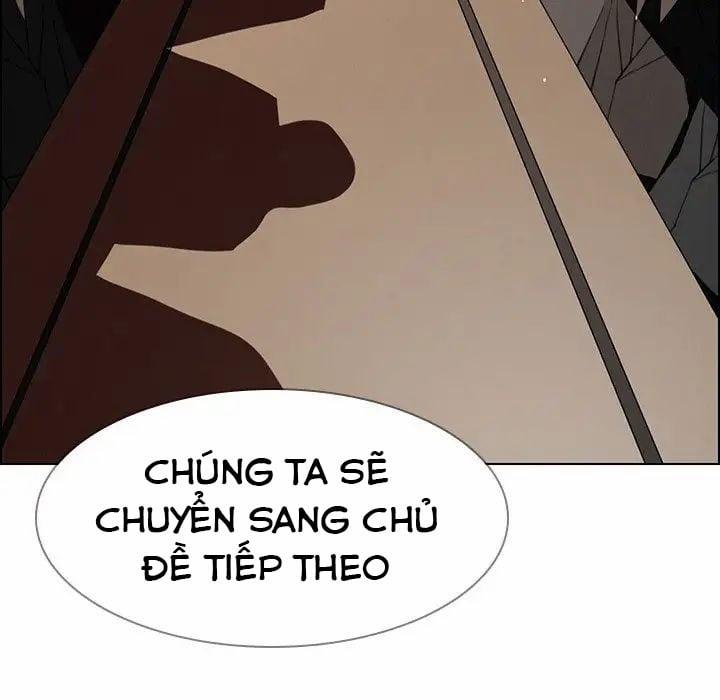 Rain Curtain 39 trang 75