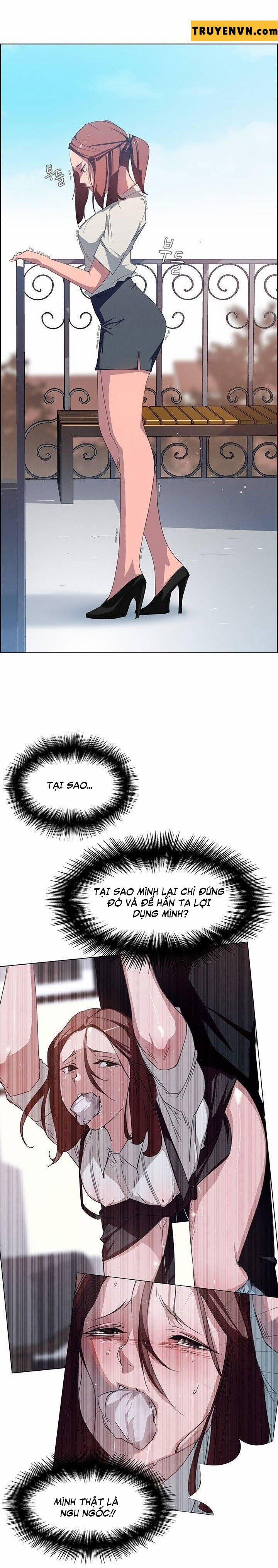 Rain Curtain 4 trang 12