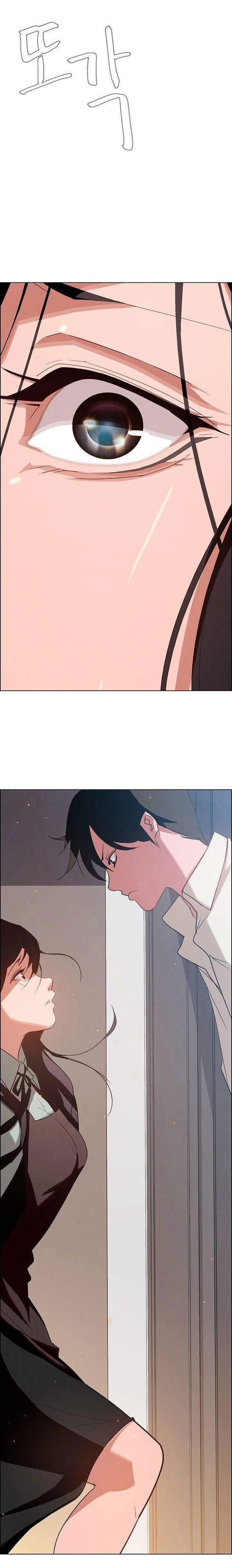 Rain Curtain 5 trang 7