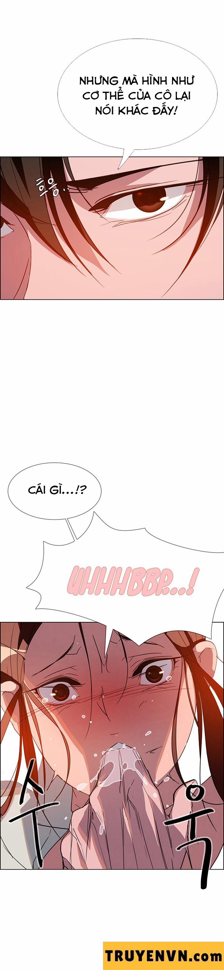 Rain Curtain 6 trang 11