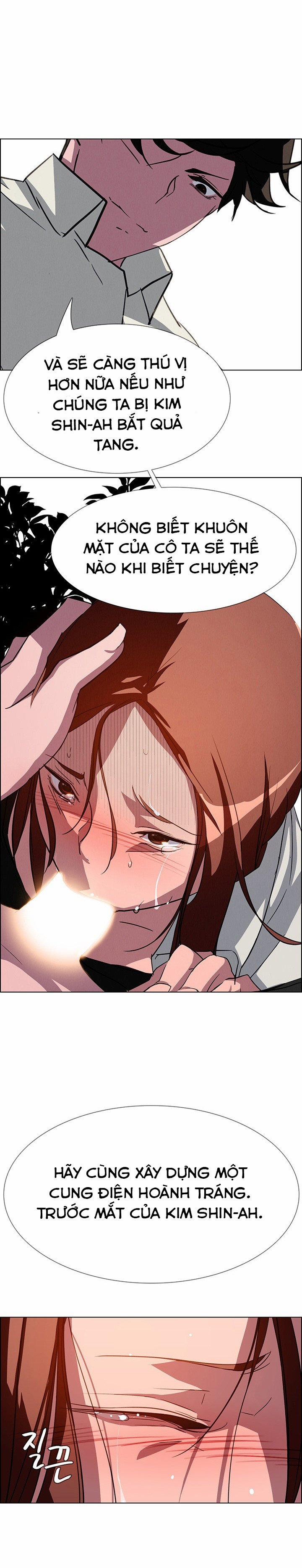 Rain Curtain 6 trang 21