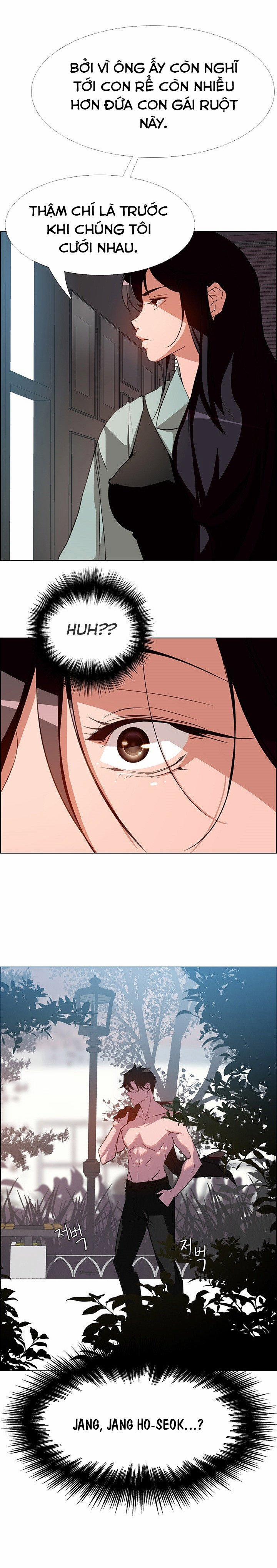 Rain Curtain 6 trang 27