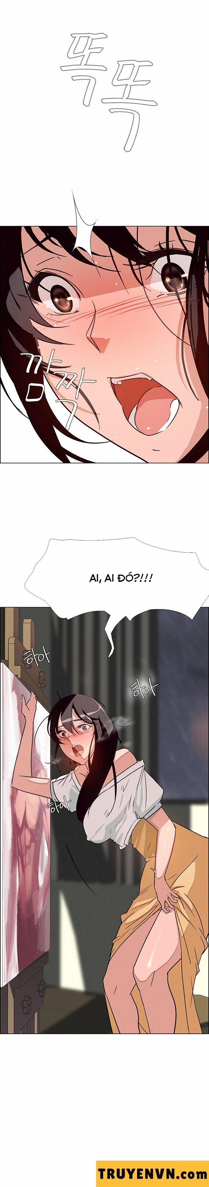 Rain Curtain 7 trang 11