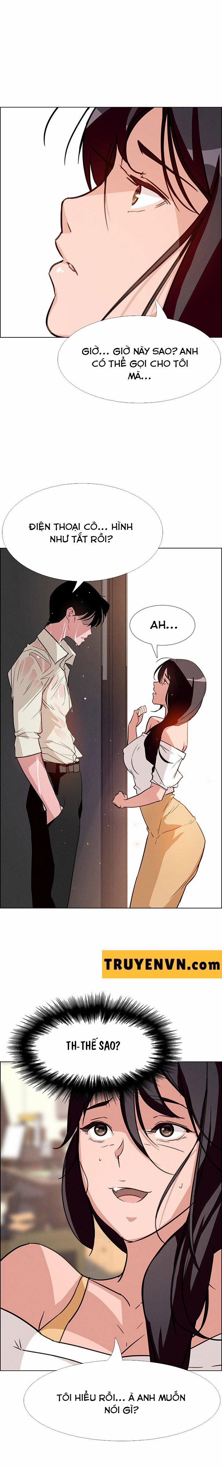 Rain Curtain 7 trang 15