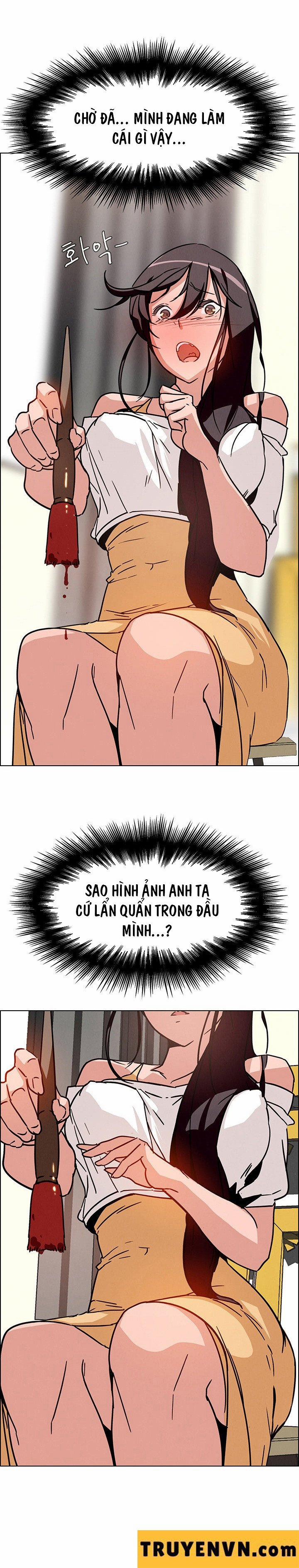 Rain Curtain 7 trang 3