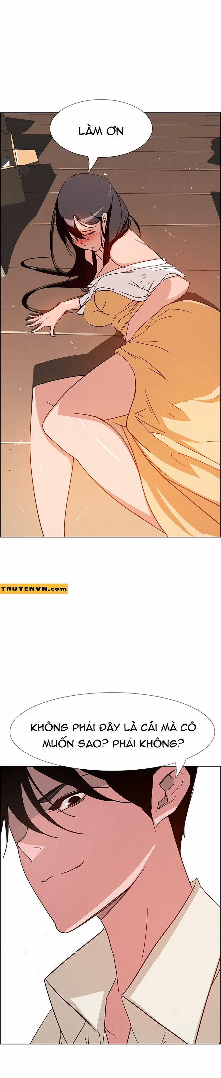 Rain Curtain 8 trang 1