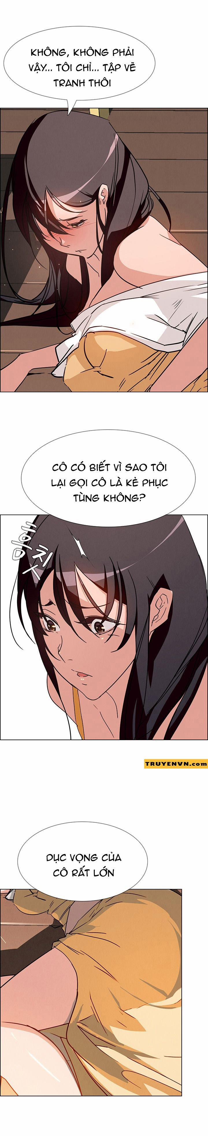 Rain Curtain 8 trang 2