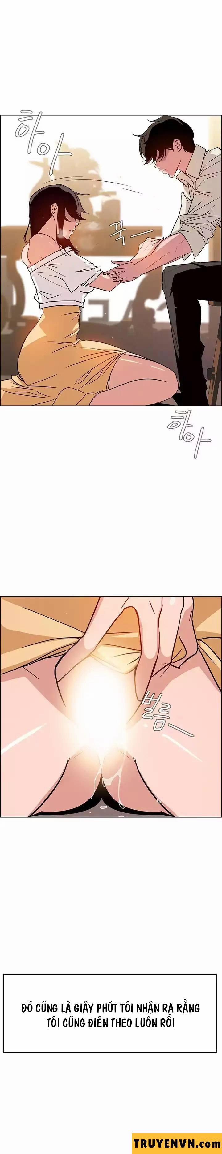 Rain Curtain 9 trang 1