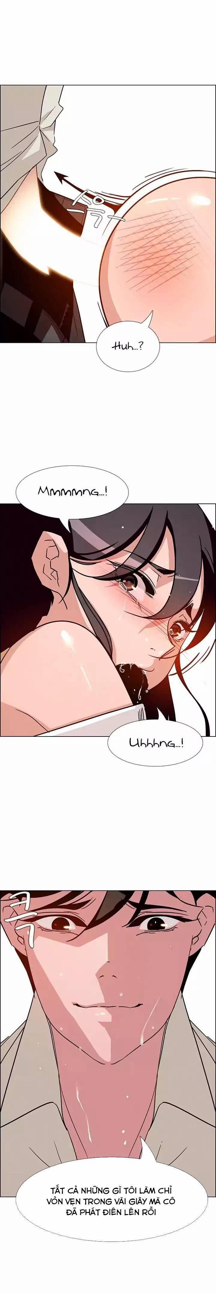 Rain Curtain 9 trang 12