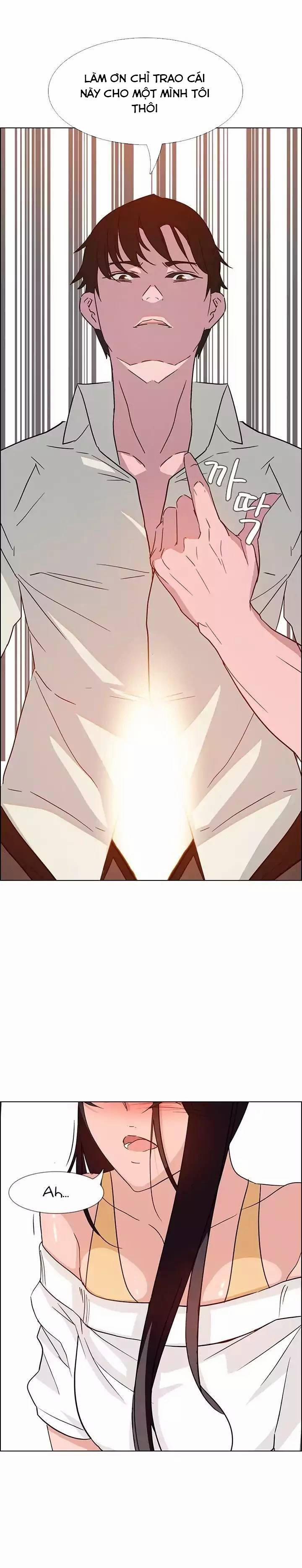 Rain Curtain 9 trang 24