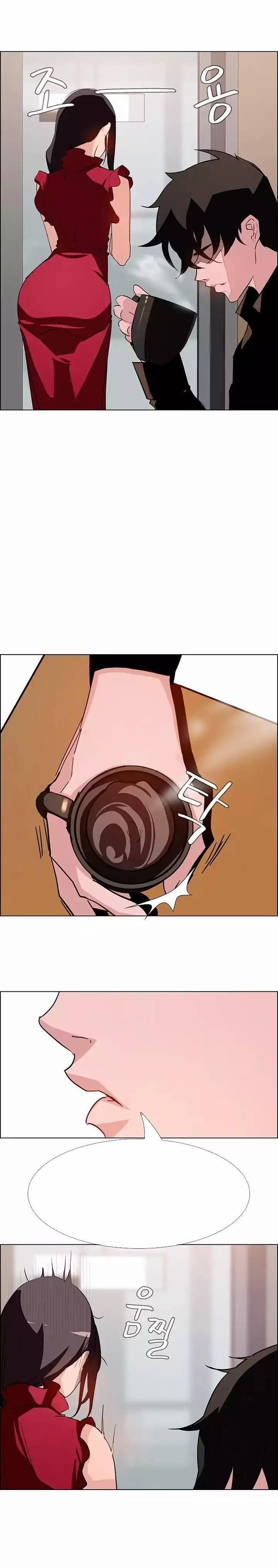 Rain Curtain 9 trang 32