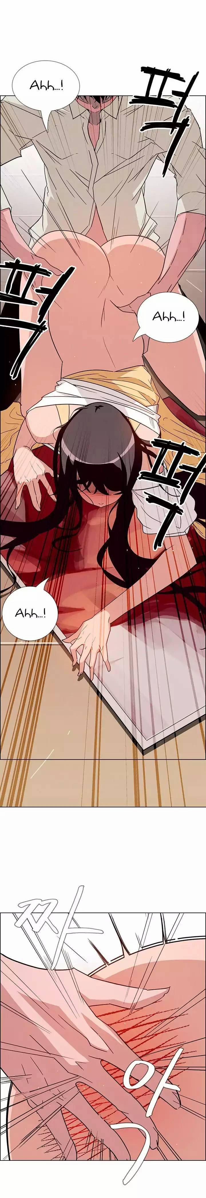 Rain Curtain 9 trang 4