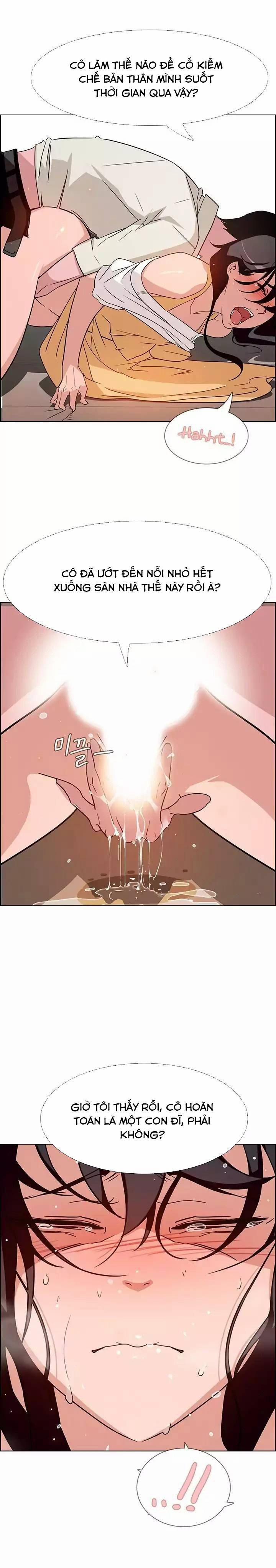 Rain Curtain 9 trang 6