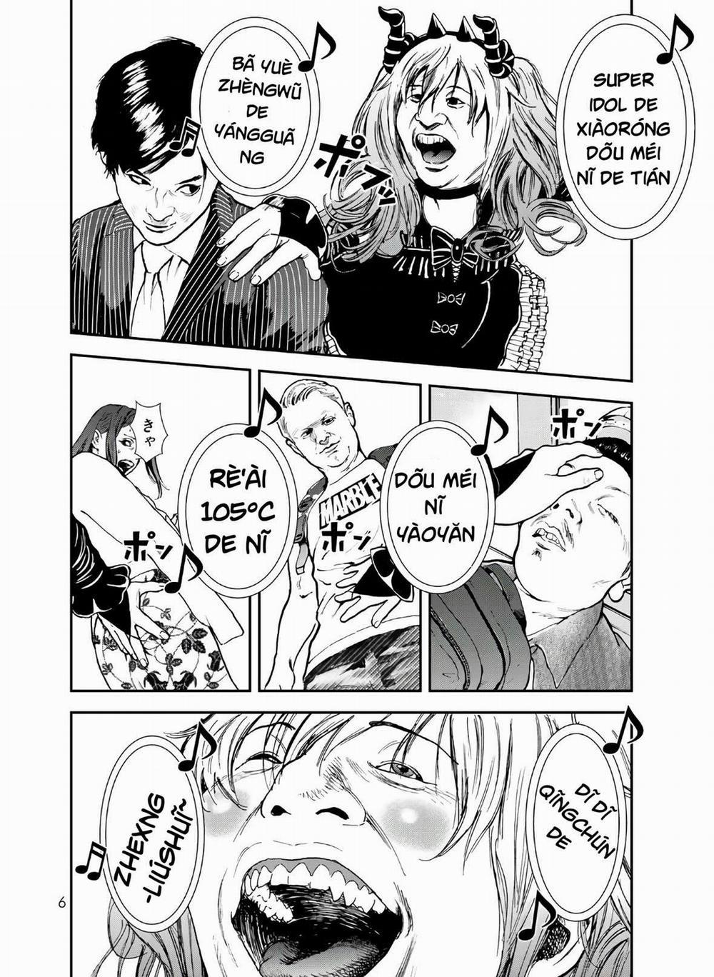 Raising Hell: Khúc Ca Nổi Loạn 1 trang 7